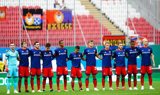 Football. Russian Premier League. Rubin vs. CSKA
