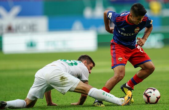 Football. Russian Premier League. Rubin vs. CSKA