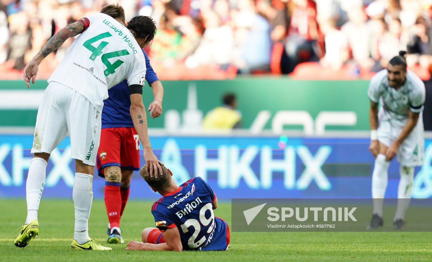 Football. Russian Premier League. Rubin vs. CSKA