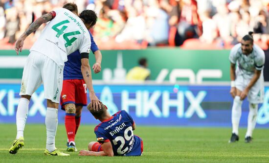 Football. Russian Premier League. Rubin vs. CSKA