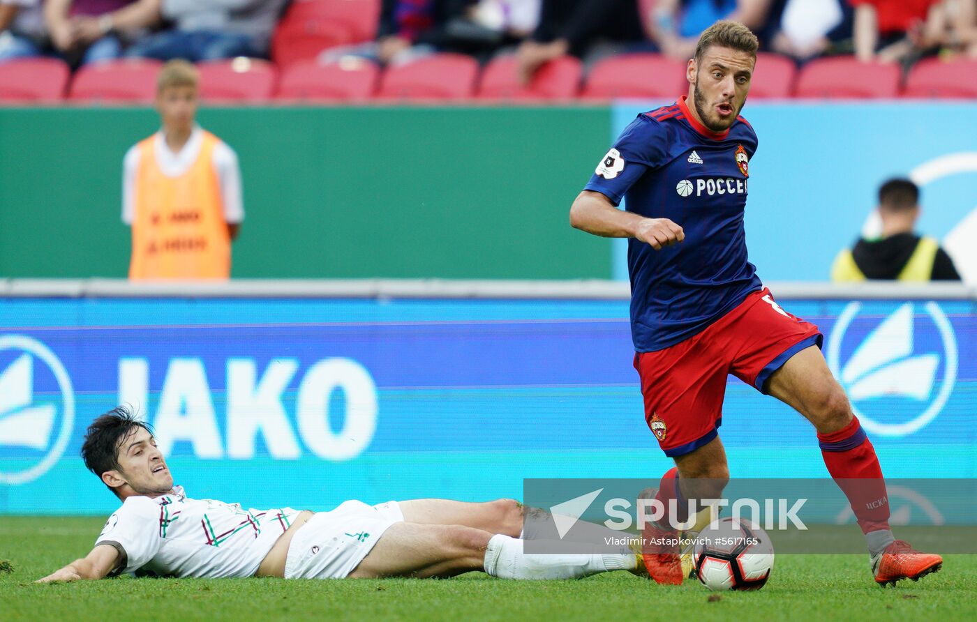 Football. Russian Premier League. Rubin vs. CSKA
