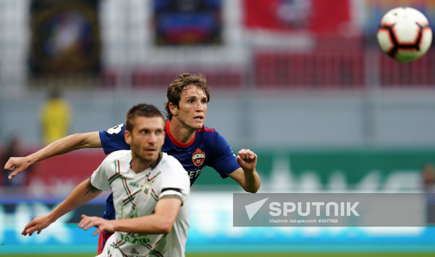 Football. Russian Premier League. Rubin vs. CSKA