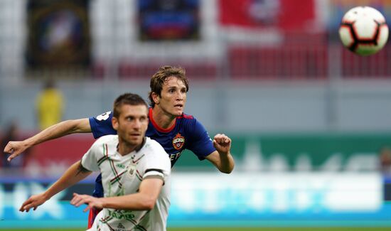 Football. Russian Premier League. Rubin vs. CSKA
