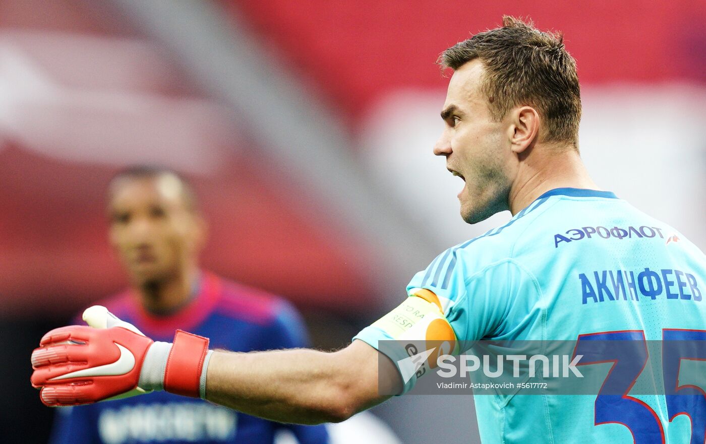 Football. Russian Premier League. Rubin vs. CSKA
