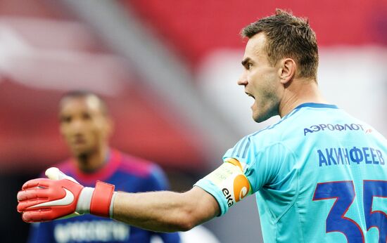 Football. Russian Premier League. Rubin vs. CSKA