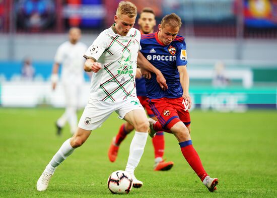 Football. Russian Premier League. Rubin vs. CSKA