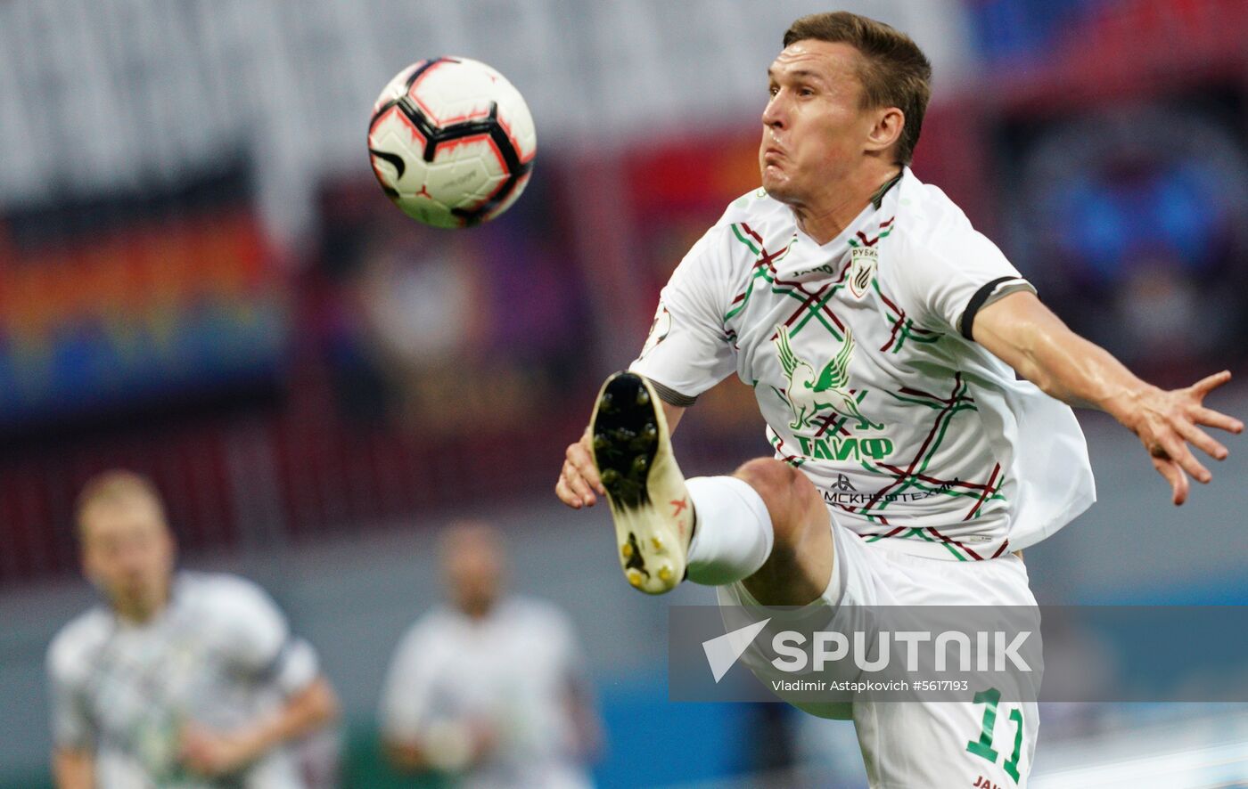 Football. Russian Premier League. Rubin vs. CSKA