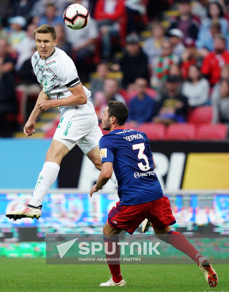 Football. Russian Premier League. Rubin vs. CSKA