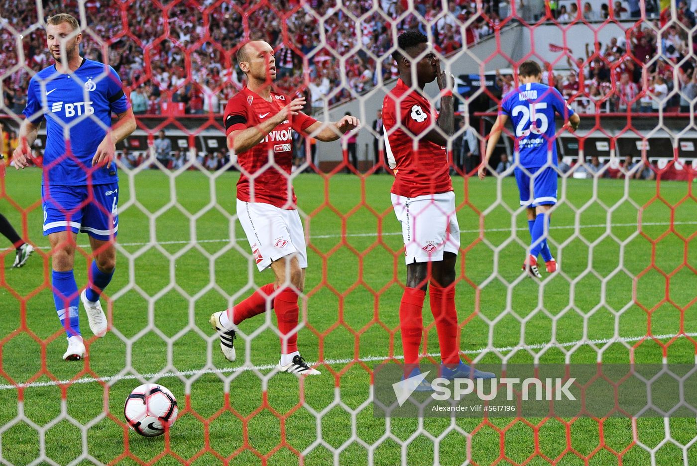 Football. Russian Premier League. Spartak vs. Dynamo