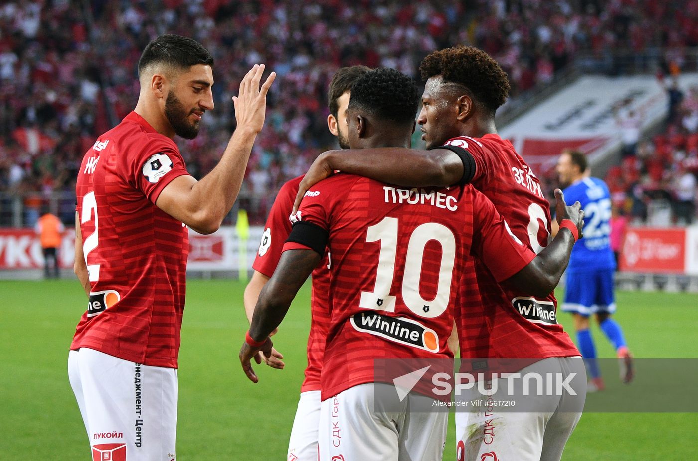 Football. Russian Premier League. Spartak vs. Dynamo