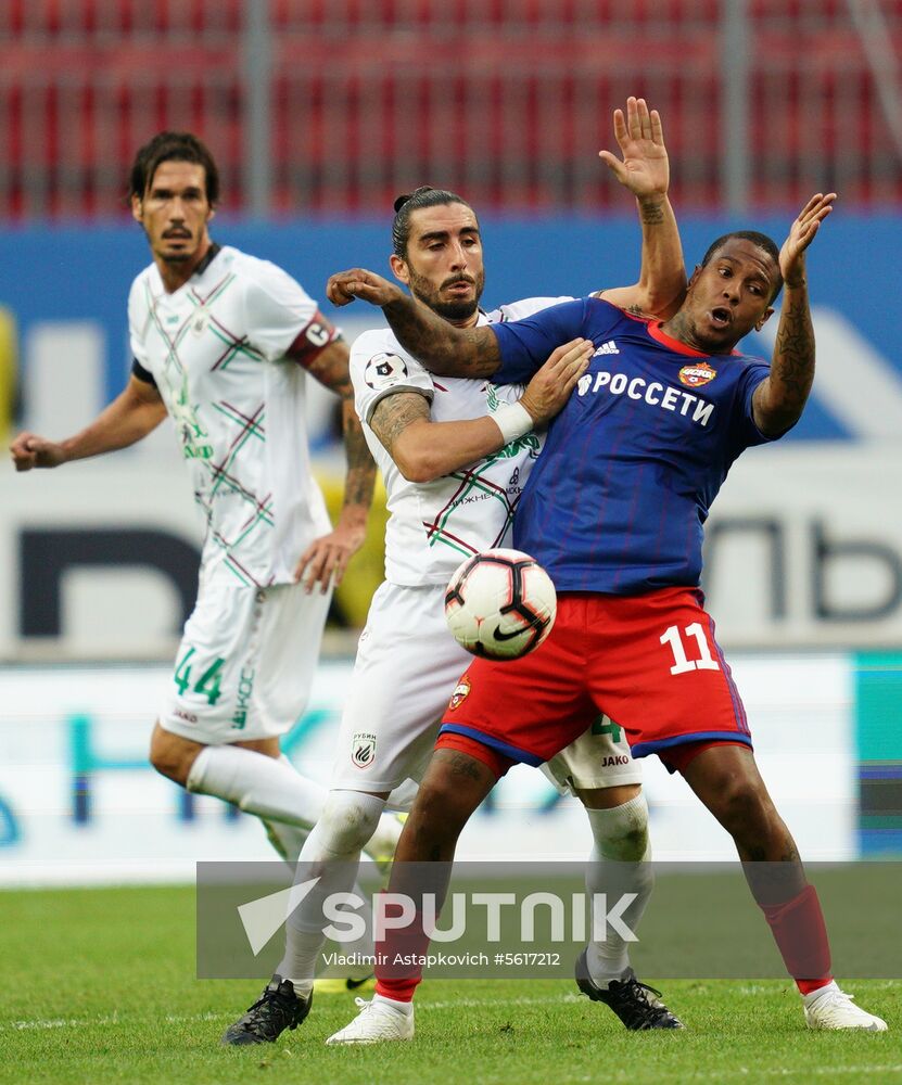 Football. Russian Premier League. Rubin vs. CSKA