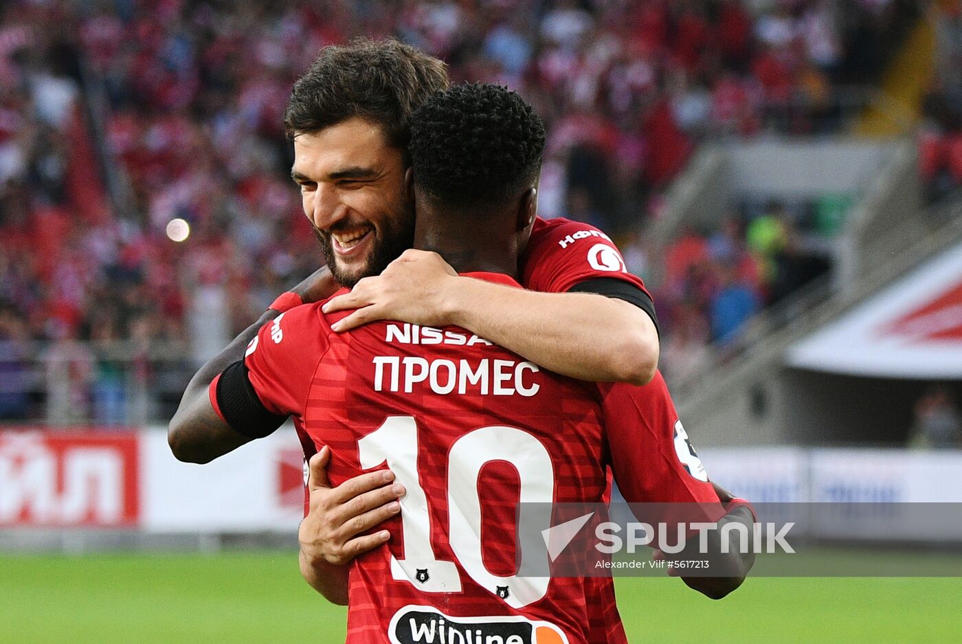 Football. Russian Premier League. Spartak vs. Dynamo