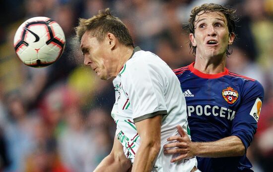 Football. Russian Premier League. Rubin vs. CSKA