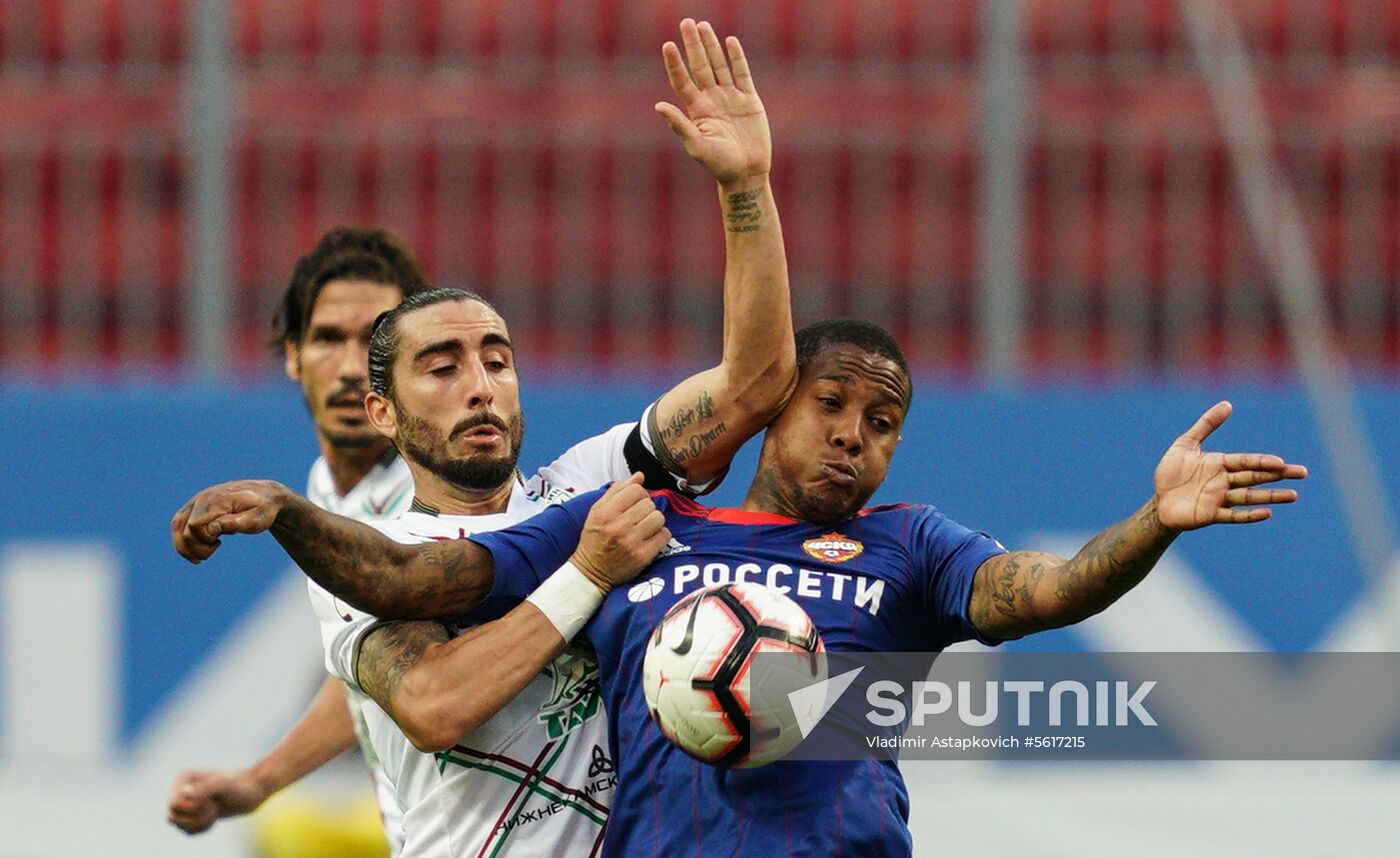 Football. Russian Premier League. Rubin vs. CSKA