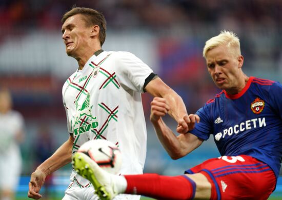 Football. Russian Premier League. Rubin vs. CSKA