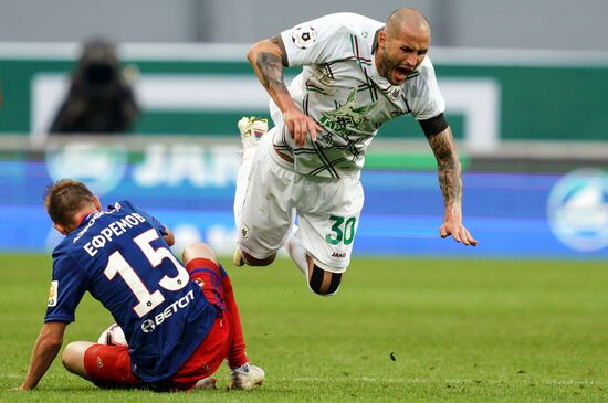 Football. Russian Premier League. Rubin vs. CSKA