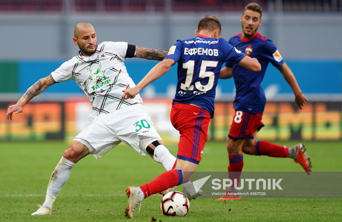 Football. Russian Premier League. Rubin vs. CSKA