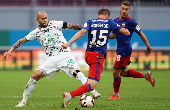 Football. Russian Premier League. Rubin vs. CSKA