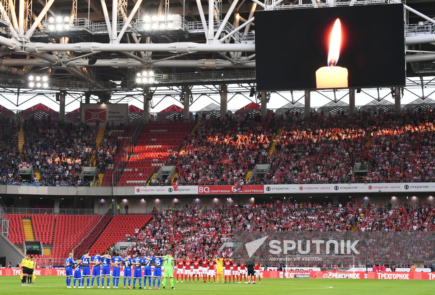 Football. Russian Premier League. Spartak vs. Dynamo