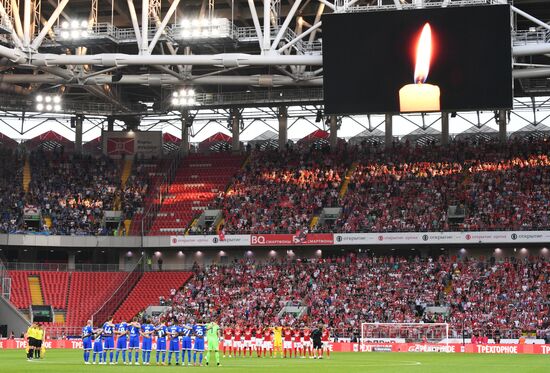 Football. Russian Premier League. Spartak vs. Dynamo