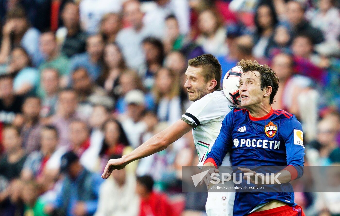 Football. Russian Premier League. Rubin vs. CSKA