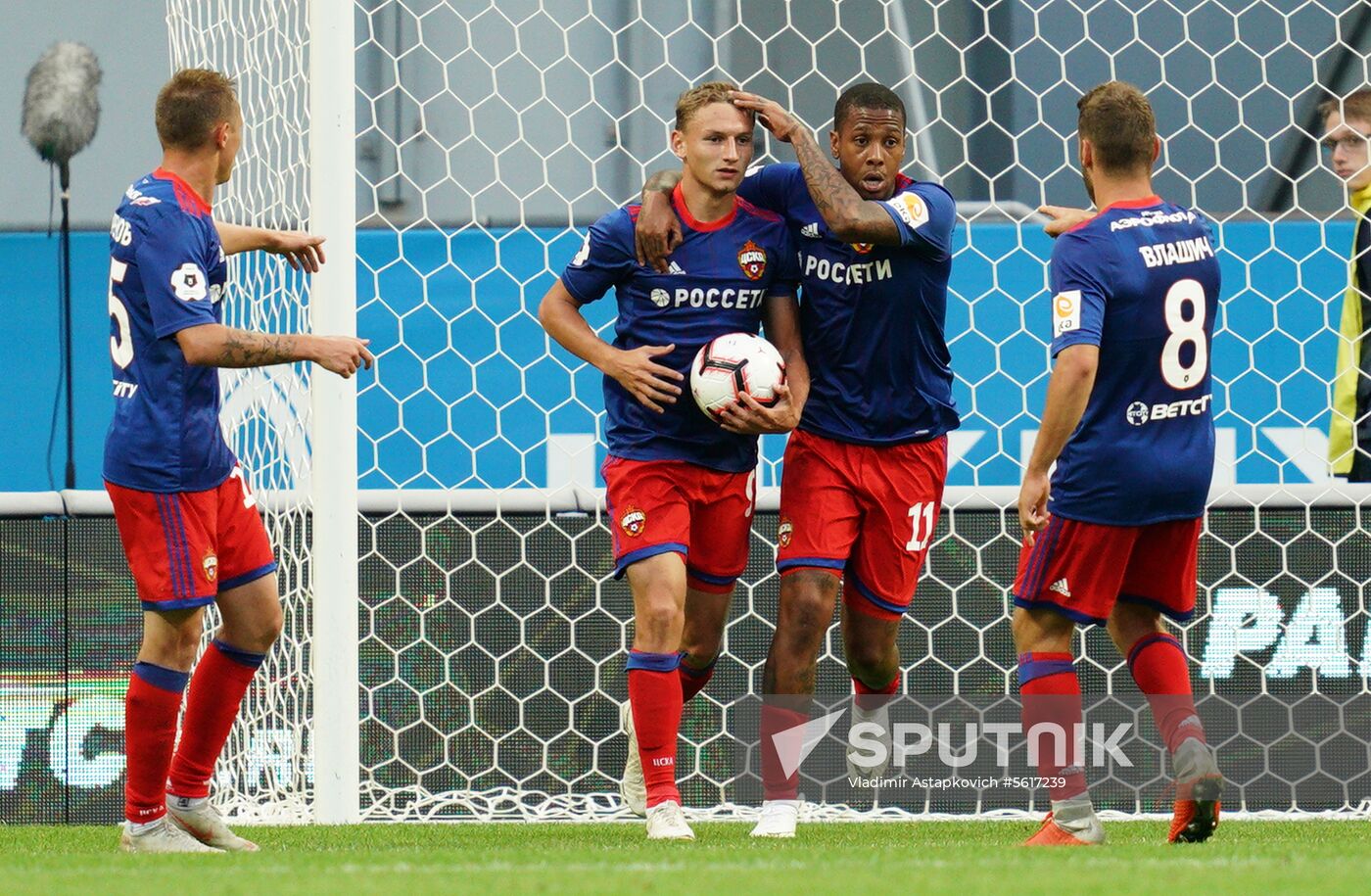 Football. Russian Premier League. Rubin vs. CSKA
