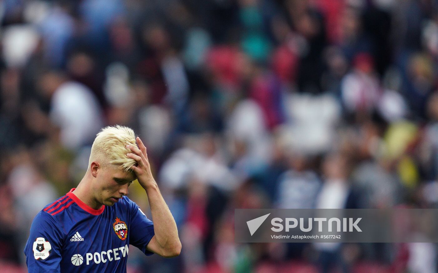 Football. Russian Premier League. Rubin vs. CSKA
