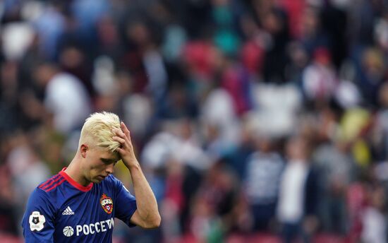 Football. Russian Premier League. Rubin vs. CSKA