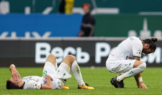 Football. Russian Premier League. Rubin vs. CSKA