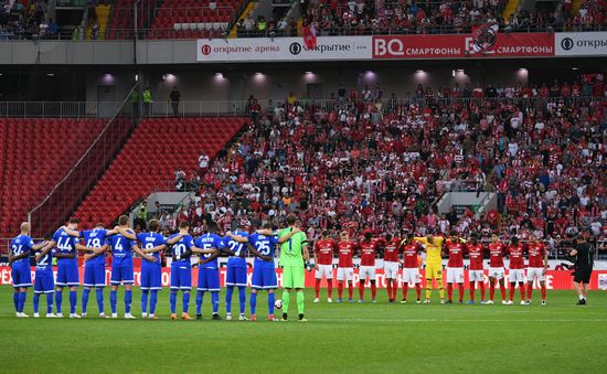 Football. Russian Premier League. Spartak vs. Dynamo