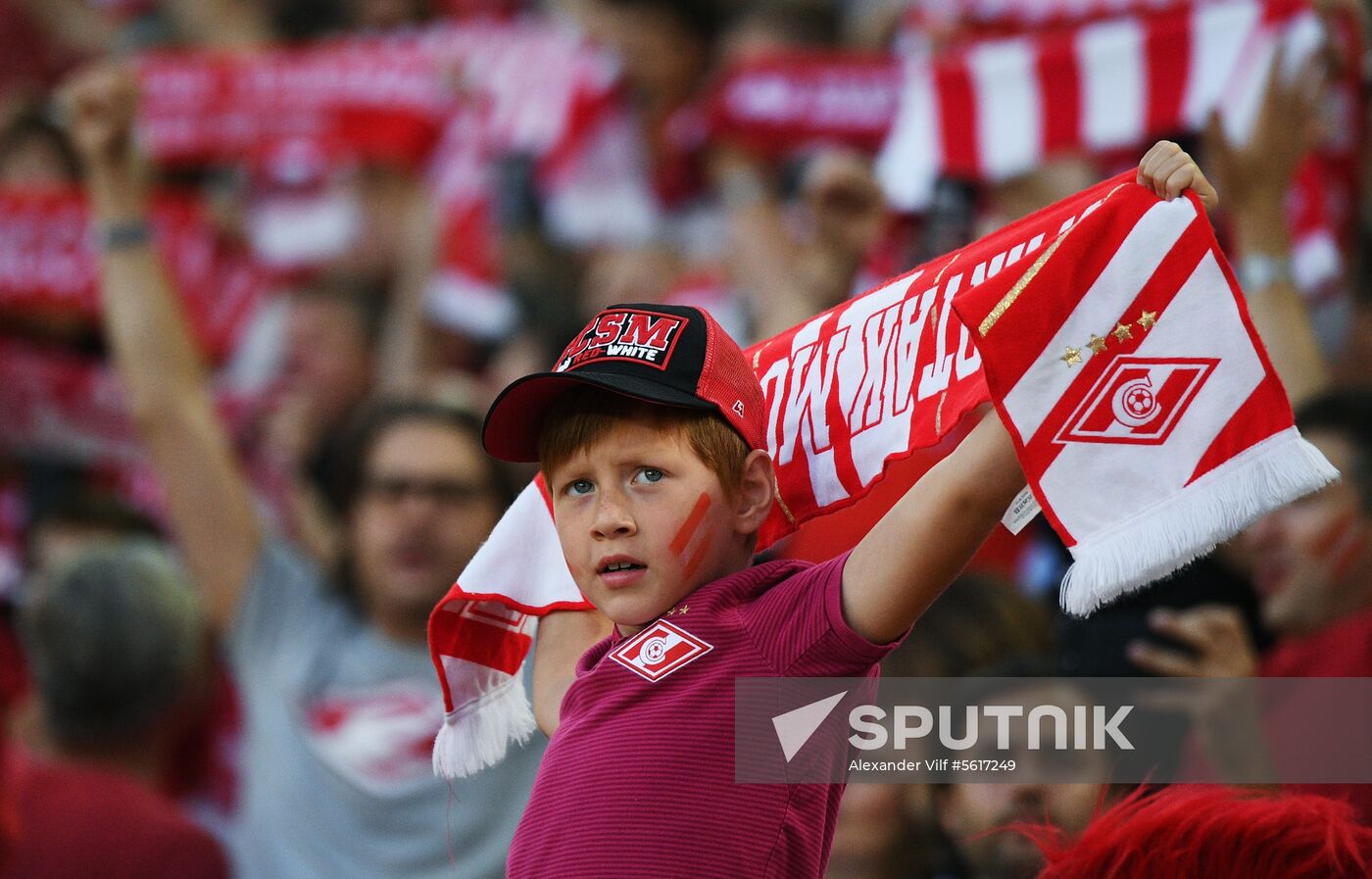 Football. Russian Premier League. Spartak vs. Dynamo
