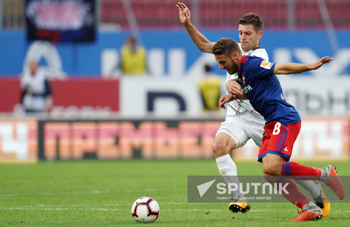 Football. Russian Premier League. Rubin vs. CSKA