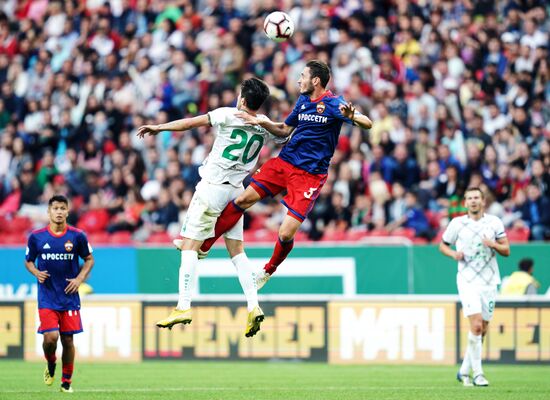 Football. Russian Premier League. Rubin vs. CSKA