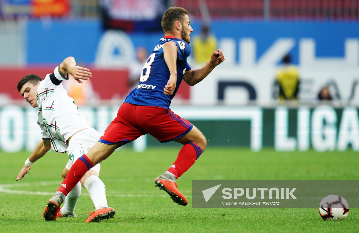 Football. Russian Premier League. Rubin vs. CSKA
