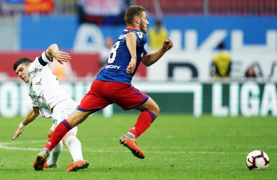 Football. Russian Premier League. Rubin vs. CSKA