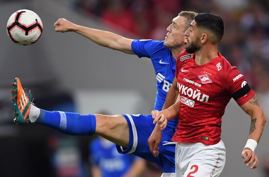 Football. Russian Premier League. Spartak vs. Dynamo