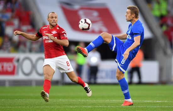 Football. Russian Premier League. Spartak vs. Dynamo
