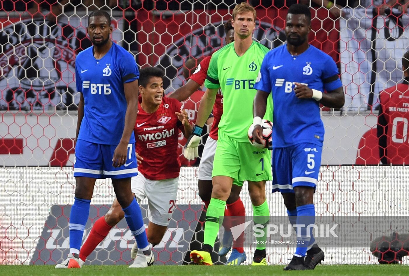 Football. Russian Premier League. Spartak vs. Dynamo