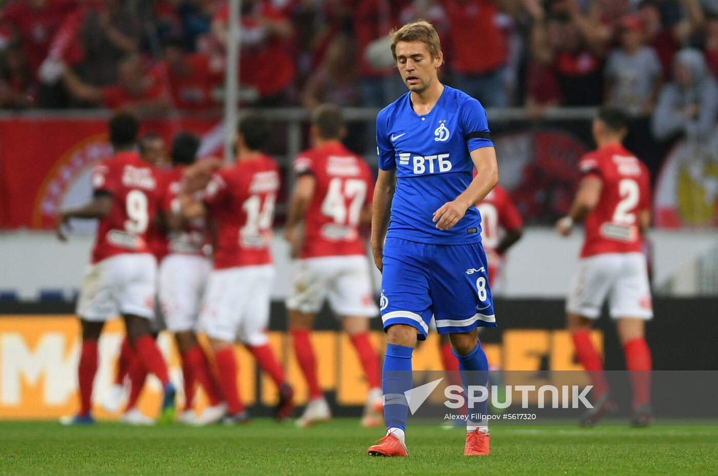 Football. Russian Premier League. Spartak vs. Dynamo