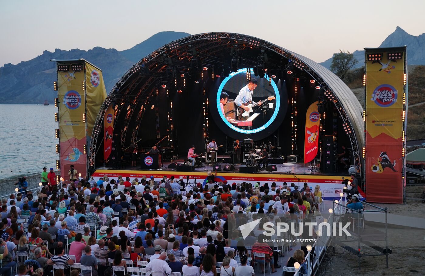 16th Koktebel Jazz Party. Day two