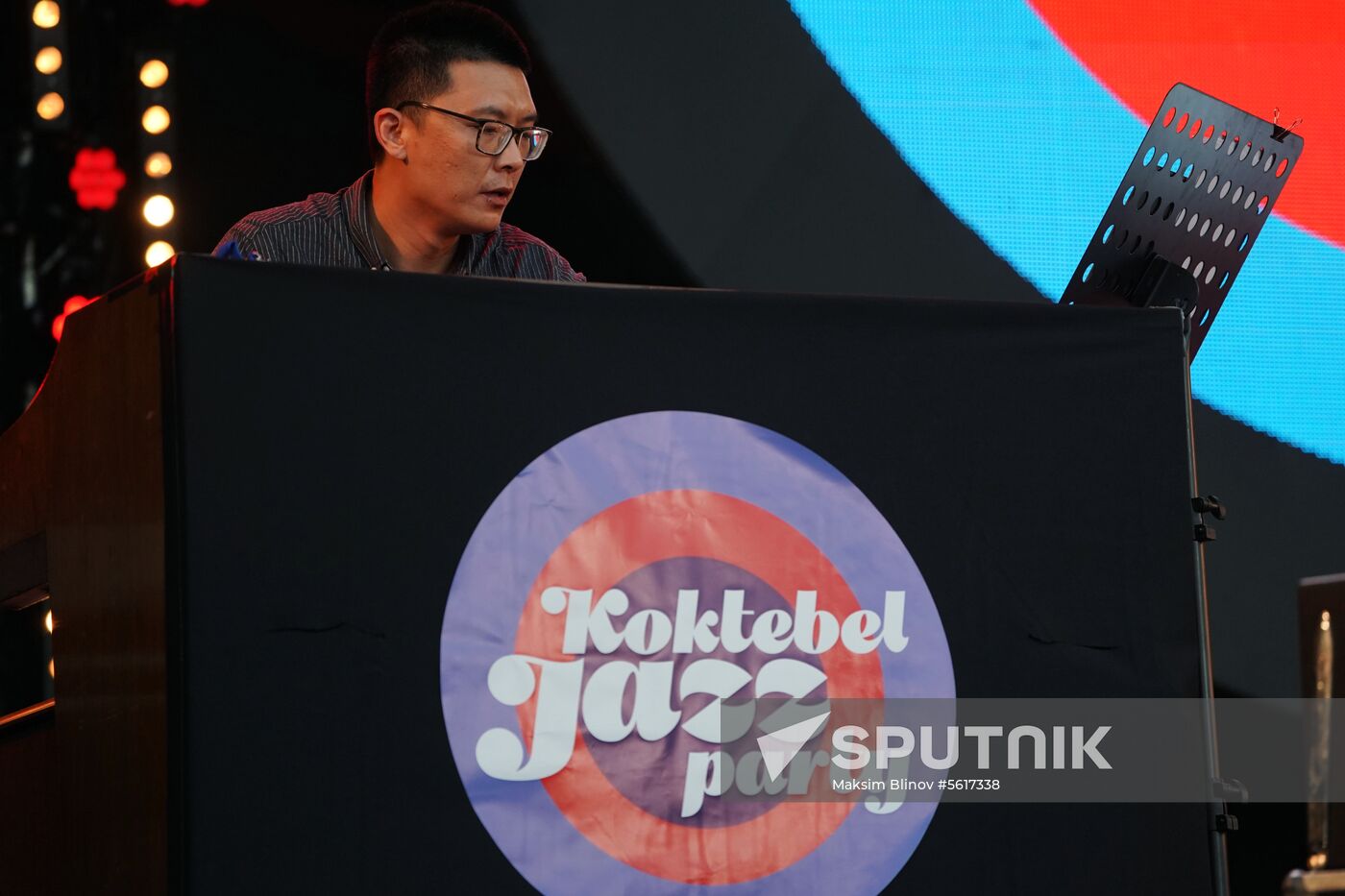 16th Koktebel Jazz Party. Day two