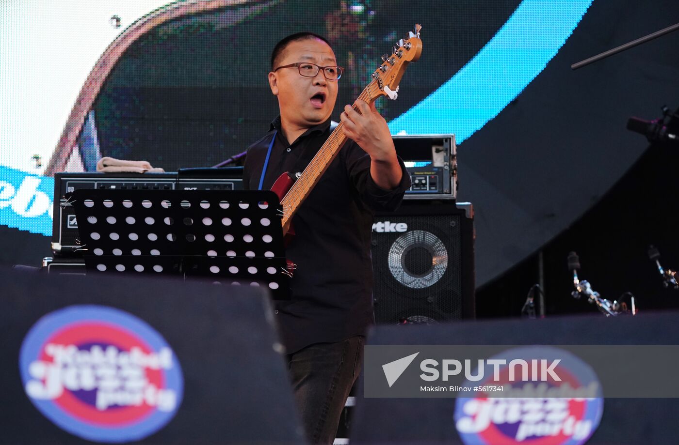 16th Koktebel Jazz Party. Day two