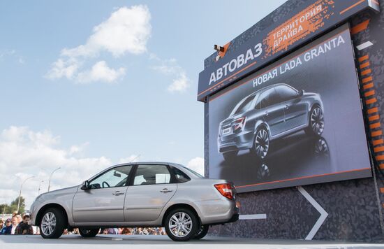 New Lada Granta car presented at AvtoVAZ palnt in Togliatti