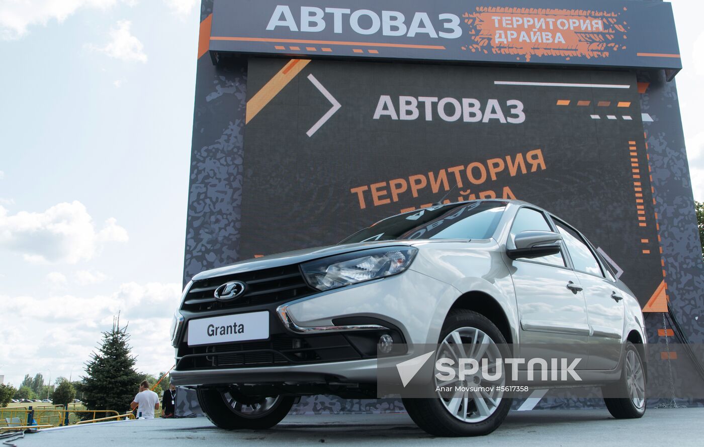 New Lada Granta car presented at AvtoVAZ palnt in Togliatti