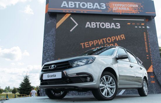 New Lada Granta car presented at AvtoVAZ palnt in Togliatti