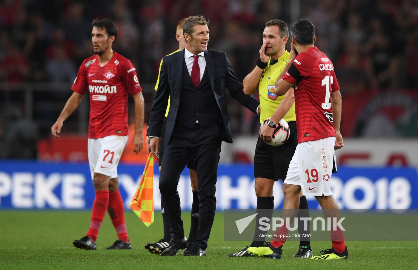 Football. Russian Premier League. Spartak vs. Dynamo