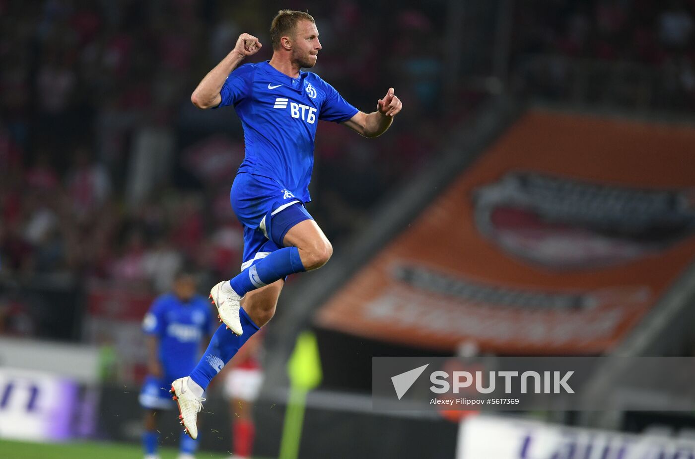Football. Russian Premier League. Spartak vs. Dynamo
