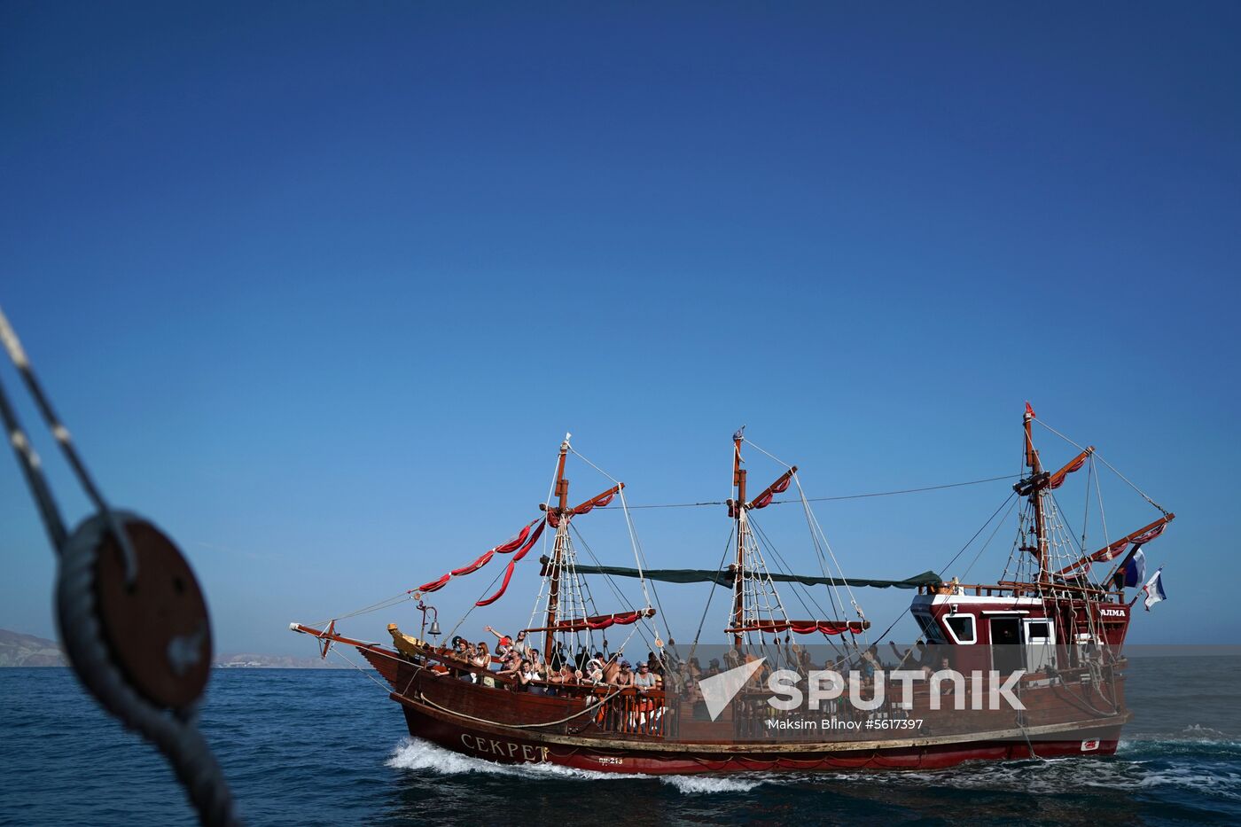 Russian regions. Crimea