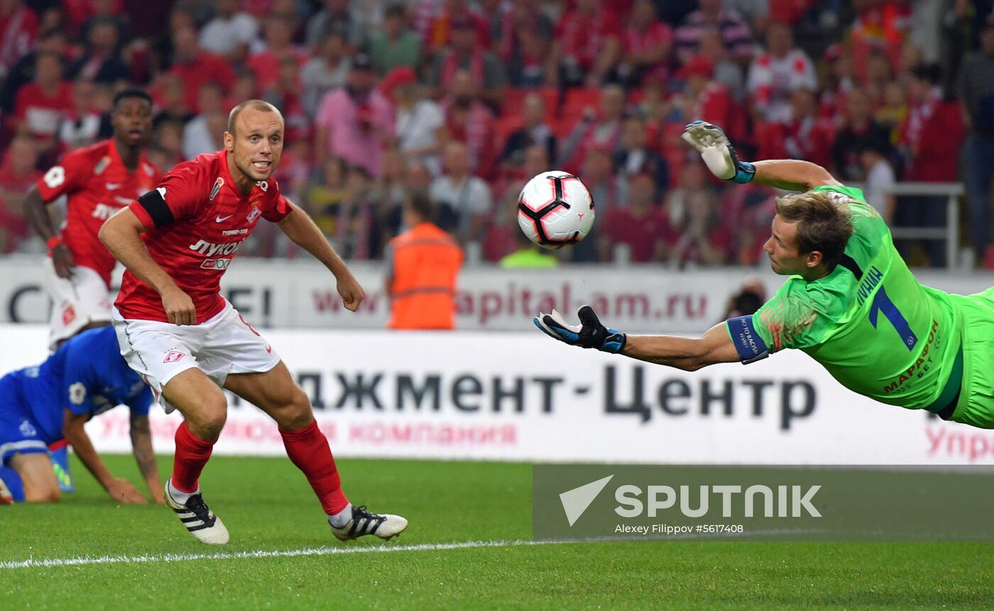 Football. Russian Premier League. Spartak vs. Dynamo