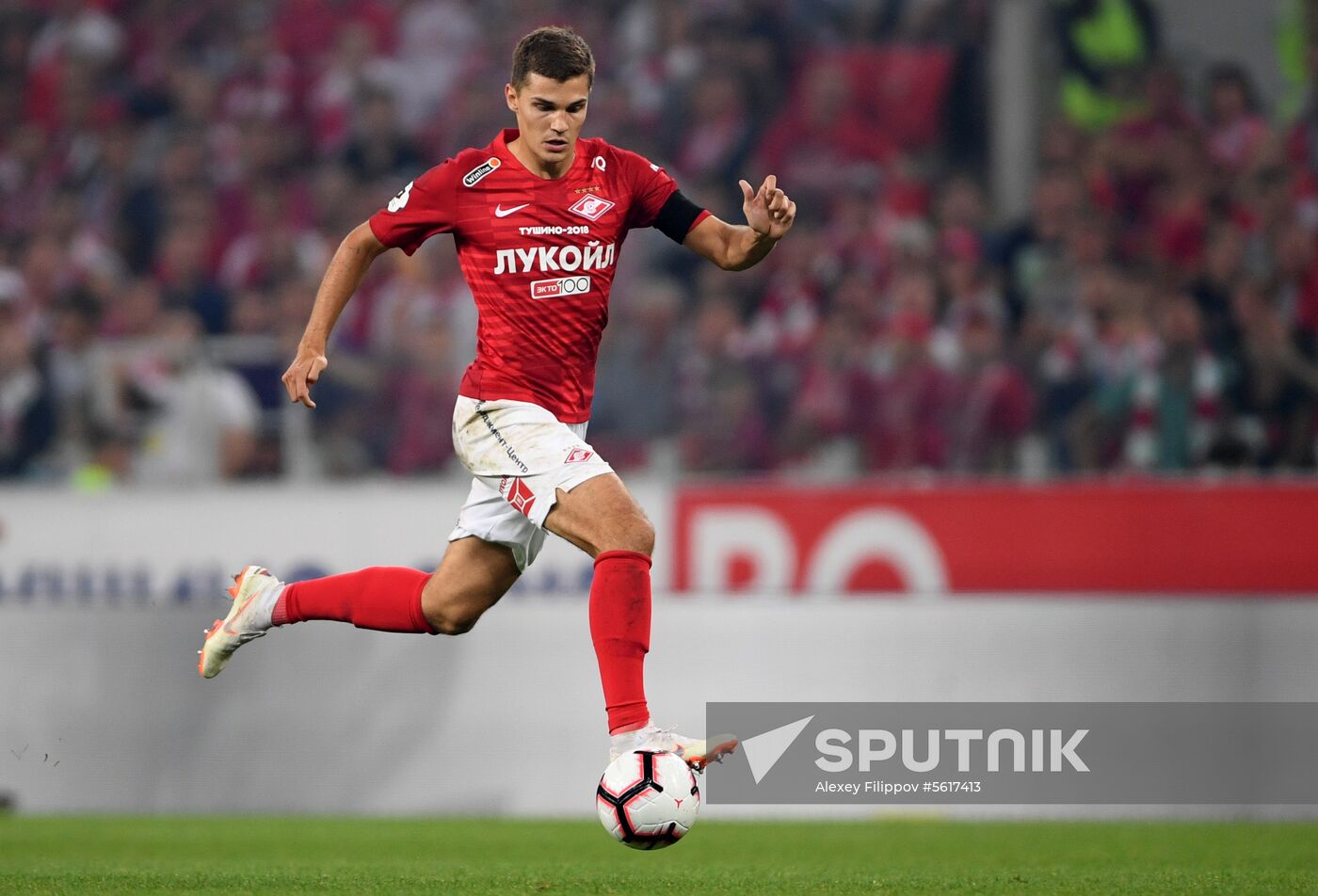 Football. Russian Premier League. Spartak vs. Dynamo